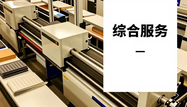 优质玉米种子